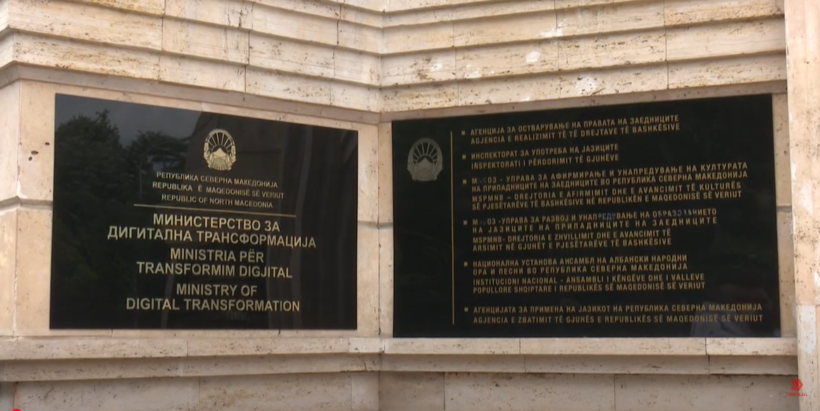 (VIDEO) Inspektorët 6 muaj pa rroga, kryeministri akuzon opozitën