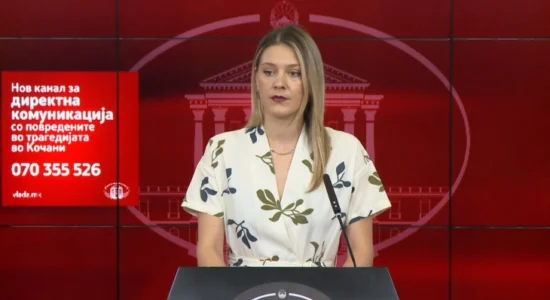 Miteva: Kanal i ri për komunikim të drejtpërdrejtë me të lënduarit në tragjedinë e Koçanit – 070 355 526