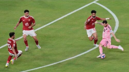Kupa e Botës për Klube fillon, Inter Miami nuk arrin më shumë se një barazim