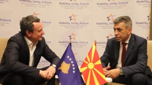 Albin Kurti në Shkup, mirëpritet nga Izet Mexhiti