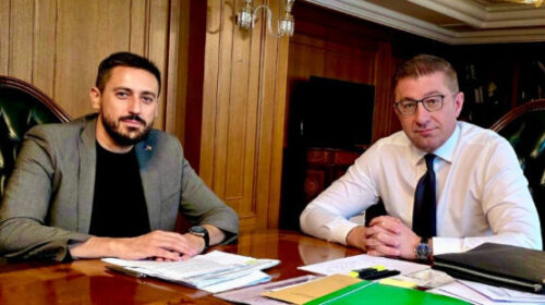 (VIDEO) Brukseli largon Bogojeskin nga Agjencia për Programet Arsimore Evropiane