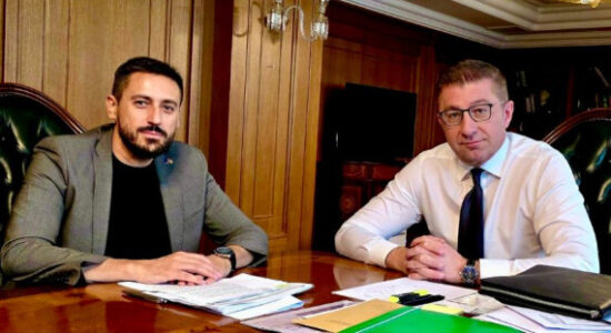 Bogoevski nuk është më drejtor i Agjencisë Nacionale për Programet Arsimore dhe Mobilitet Evropian, do drejtoj institucion tjetër