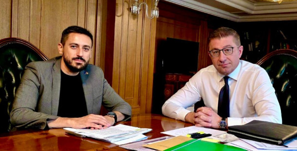 Bogoevski nuk është më drejtor i Agjencisë Nacionale për Programet Arsimore dhe Mobilitet Evropian, do drejtoj institucion tjetër