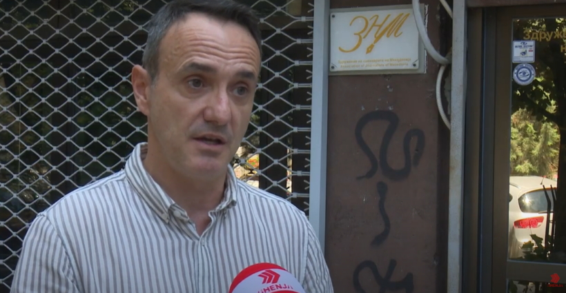 (VIDEO) Shoqata dhe Sindikata kundër përfshirjes politike në media