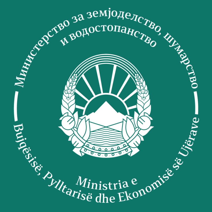 Më 14 dhe 15 qershor do të mbahet ngjarja “nga fusha në tryezë- gjithçka nga komuna jonë”