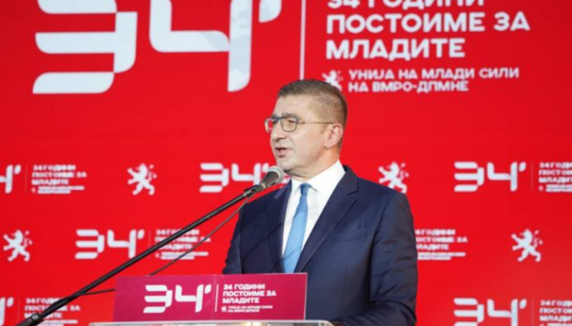 Mickoski: As BDI dhe as LSDM nuk kanë kapacitet për të realizuar reforma, do luftojmë krimin dhe korrupsionin