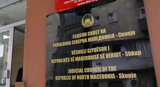 Debat shkencor-ekspert për Propozim Ligjin për Këshillin Gjyqësor