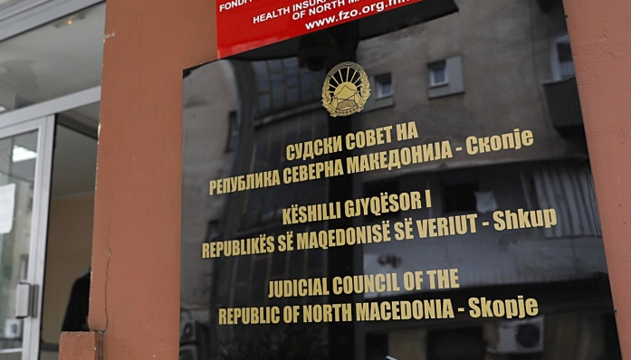 Debat shkencor-ekspert për Propozim Ligjin për Këshillin Gjyqësor