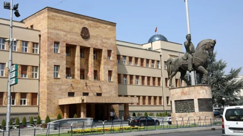 Kuvendi sot do ta vazhdojë seancën e 51-të