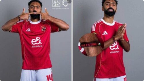FIFA heq foton promovuese të futbollistit të Al Ahly për shkak të byzylykut ‘Liri për Palestinën’