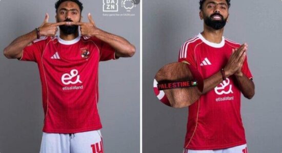 FIFA heq foton promovuese të futbollistit të Al Ahly për shkak të byzylykut ‘Liri për Palestinën’