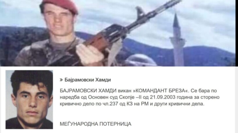 Pas 22 viteve në arrati arrestohet komandant Breza