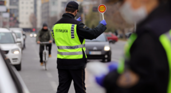 Sot regjim i veçantë i komunikacionit në Shkup