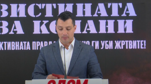 (VIDEO) LSDM: Dragan Kazak Petrushev i bën punët e pista të VMRO-së në qytetin e Koçanit