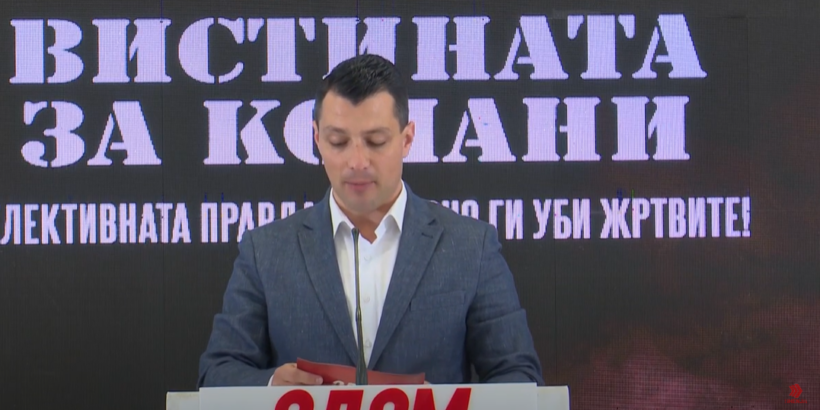 (VIDEO) LSDM: Dragan Kazak Petrushev i bën punët e pista të VMRO-së në qytetin e Koçanit