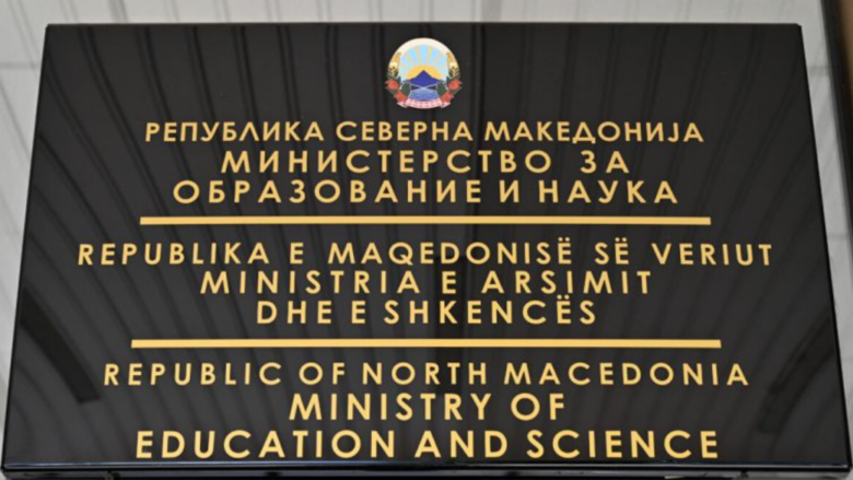 MASH-i konstaton: Shkolla e vjetër e Norovës nuk është në gjendje të mirë