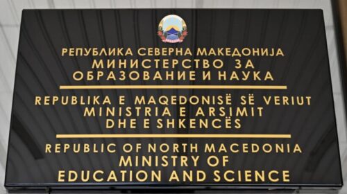 MASH: Do të ndahen 1570 bursa për nxënësit në arsim të dyfishtë