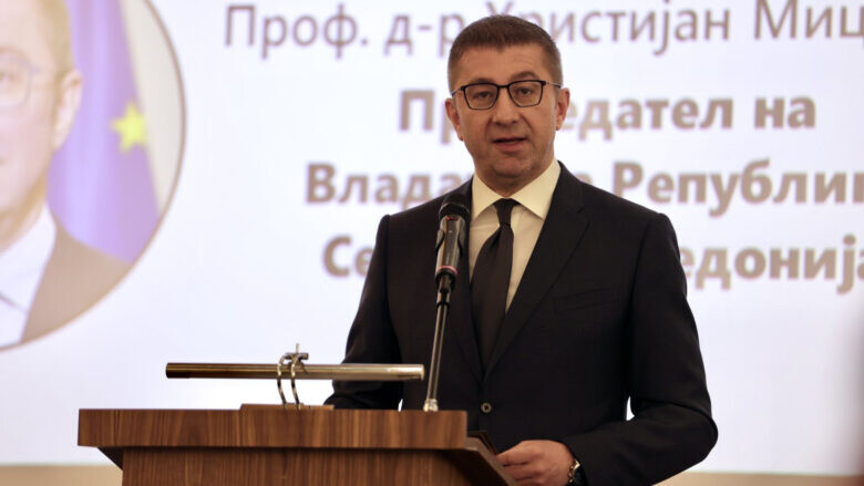 Mickoski: Për të kryer reformat në vend nevojitet një administratë publike përgjegjëse dhe profesionale