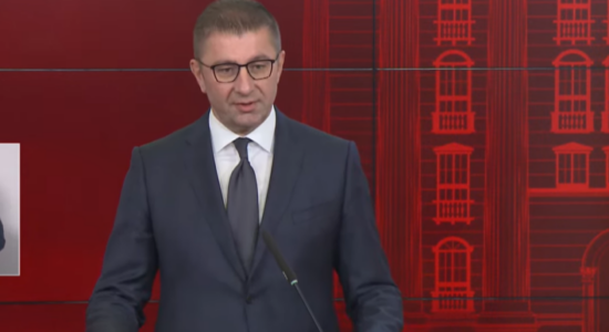 Mickoski: Me Ligjin për përfaqësim të drejtë hapet kapitull i ri i profesionalizmit në sektori publik