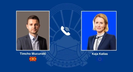 Bisedë telefonike Mucunski – Kallas për integrimin evropian, lidhjen rajonale dhe situatën në Lindjen e Mesme