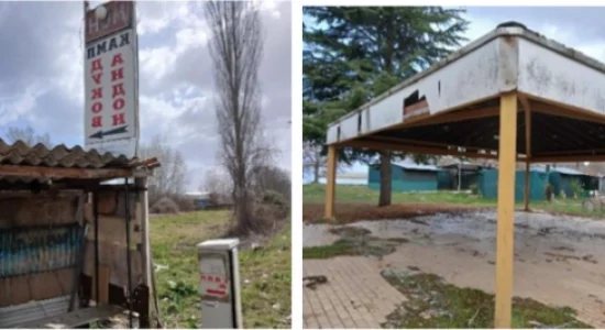 ESHR: Agjencia për Promovimin dhe Mbështetjen e Turizmit me sfida serioze në realizimin e kompetencave ligjore për zhvillimin e turizmit