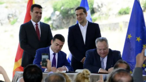 Sot bëhen shtatë vite nga nënshkrimi i Marrëveshjes së Prespës