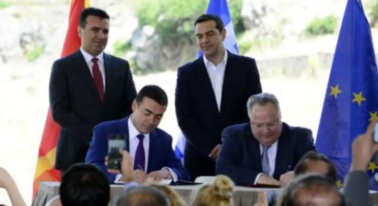 Sot bëhen shtatë vite nga nënshkrimi i Marrëveshjes së Prespës