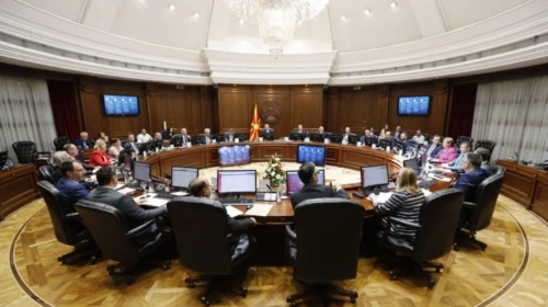 Qeveria miratoi Strategjinë e Re për Konfiskimin e Pasurisë së Paligjshme