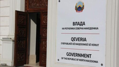 Qeveria e RMV-së: Historikisht Plani më i mirë operativ, punë praktike për 1352 të rinj deri nën moshën 29 vjeçare