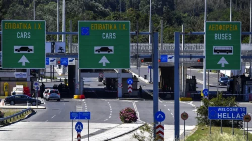 Në vendkalimet kufitare nuk ka pritje më të gjata për hyrje dhe dalje nga vendi