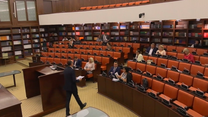 Debati për ribalancin e Buxhetit vazhdon nesër