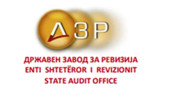 ESHR e publikoi raportin përfundimtar të revizionit nga revizioni i rregullsisë së partive politike