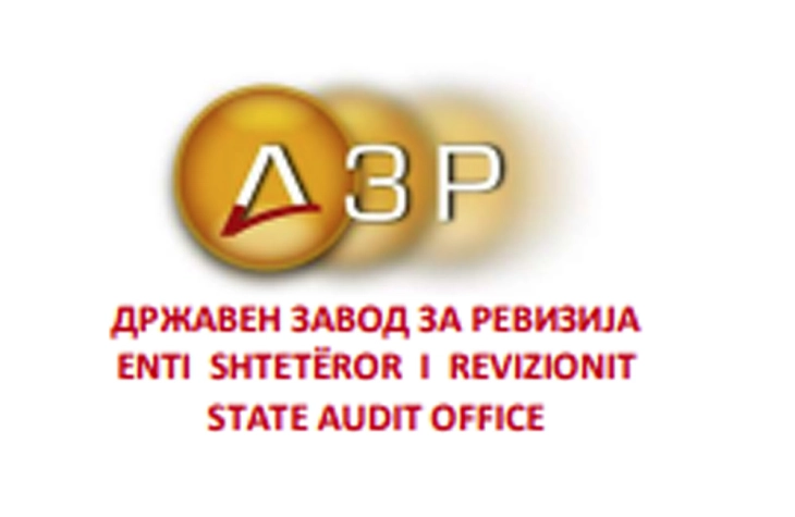 ESHR e publikoi raportin përfundimtar të revizionit nga revizioni i rregullsisë së partive politike