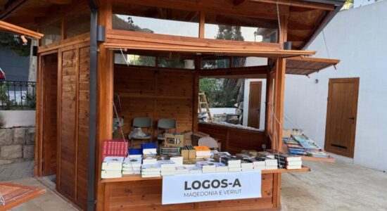 Logos-A pjesëmarrës në Panairin e Librit në Ulqin