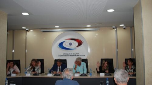 Konstituohet Këshilli i ri i Agjencisë për Shërbime Mediatike Audio dhe Audiovizuele