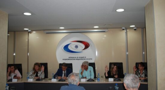 Konstituohet Këshilli i ri i Agjencisë për Shërbime Mediatike Audio dhe Audiovizuele