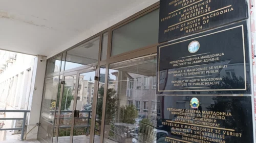 MSH: Investime të reja të rëndësishme në kujdesin shëndetësor: spital i ri në Kërçovë, zgjerim i spitaleve në Shtip dhe Tetovë dhe transformim dixhital