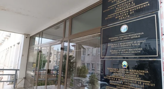 MSH: Investime të reja të rëndësishme në kujdesin shëndetësor: spital i ri në Kërçovë, zgjerim i spitaleve në Shtip dhe Tetovë dhe transformim dixhital