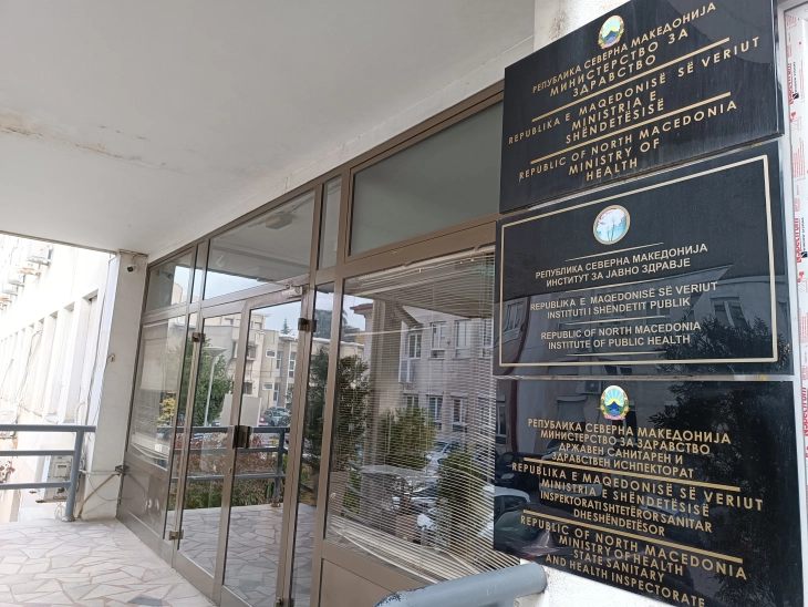 MSH: Investime të reja të rëndësishme në kujdesin shëndetësor: spital i ri në Kërçovë, zgjerim i spitaleve në Shtip dhe Tetovë dhe transformim dixhital