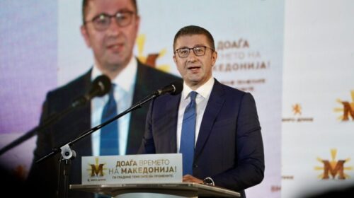 Mickoski: Do të vendosim afat brenda të cilit institucionet do të duhet t’u përgjigjen kërkesave të qytetarëve