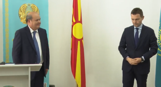 Hapet Ambasada e Kazakistanit në Shkup