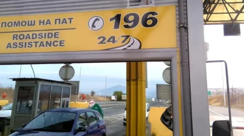 Frekuencë më e madhe e automjeteve në rrugë, nuk ka vonesa të gjata në vendkalimet kufitare