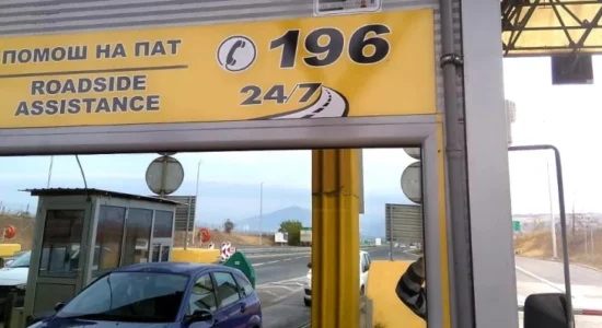 Frekuencë më e madhe e automjeteve në rrugë, nuk ka vonesa të gjata në vendkalimet kufitare