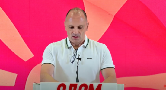 (VIDEO) LSDM shpalli një pjesë të kandidatëve