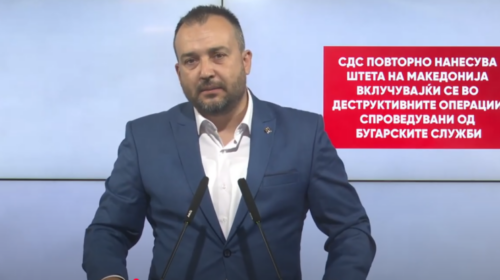 (VIDEO) Lufta hibride, VMRO: Shërbimet bullgare po sajojnë afera për kryeministrin Mickoski