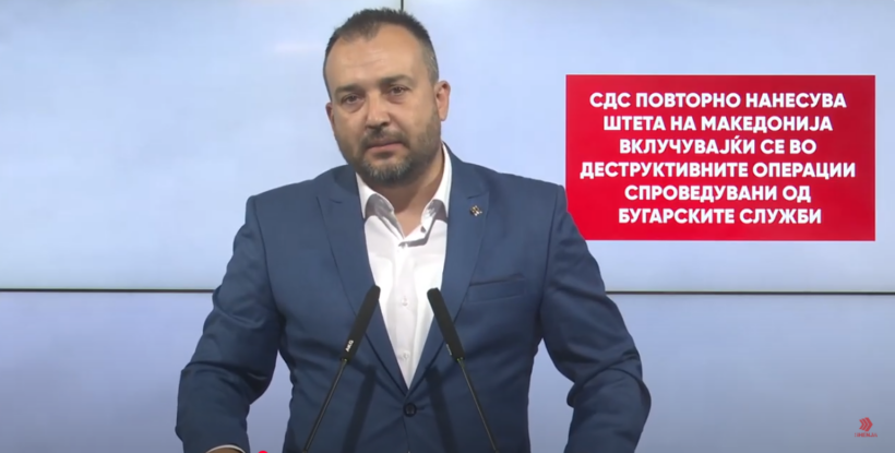 (VIDEO) Lufta hibride, VMRO: Shërbimet bullgare po sajojnë afera për kryeministrin Mickoski
