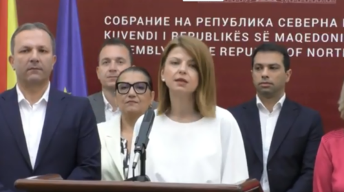(VIDEO) LSDM ka dorëzuar 160 amendamente për “korrigjimin e qeverises”