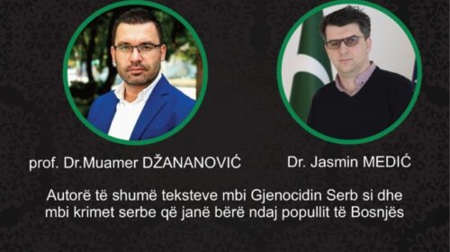O.K.H. MERHAMET tribunë shkencore për 30 vjetorin e Gjenocidit të Srebrenicës