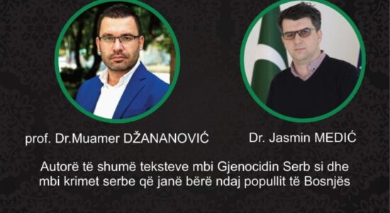 O.K.H. MERHAMET tribunë shkencore për 30 vjetorin e Gjenocidit të Srebrenicës