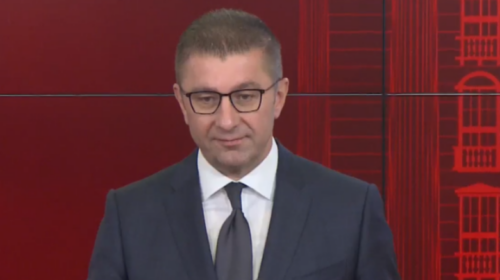 (VIDEO) Mickoski: Koha që BDI të shkojë në histori, mbështesim VLEN-in!